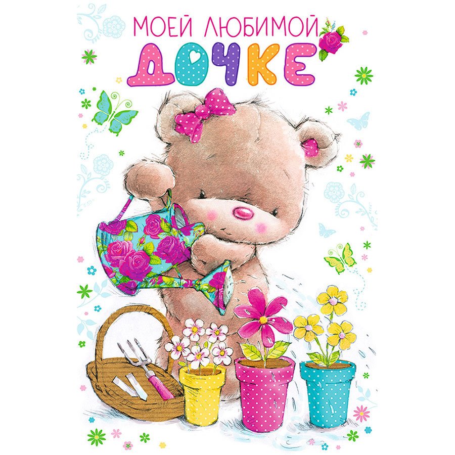 Пожелания с добрым утром нежные и красивые