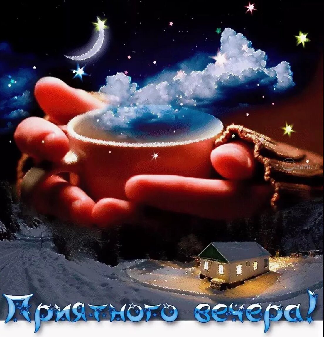 Veronica Minozzi иллюстрации