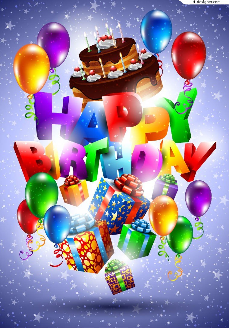 Открытка с днём рождения