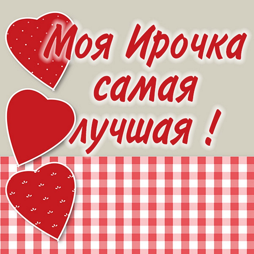 Доброе утро Олег