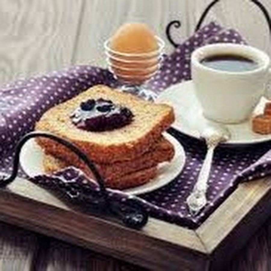 Завтрак с кофе