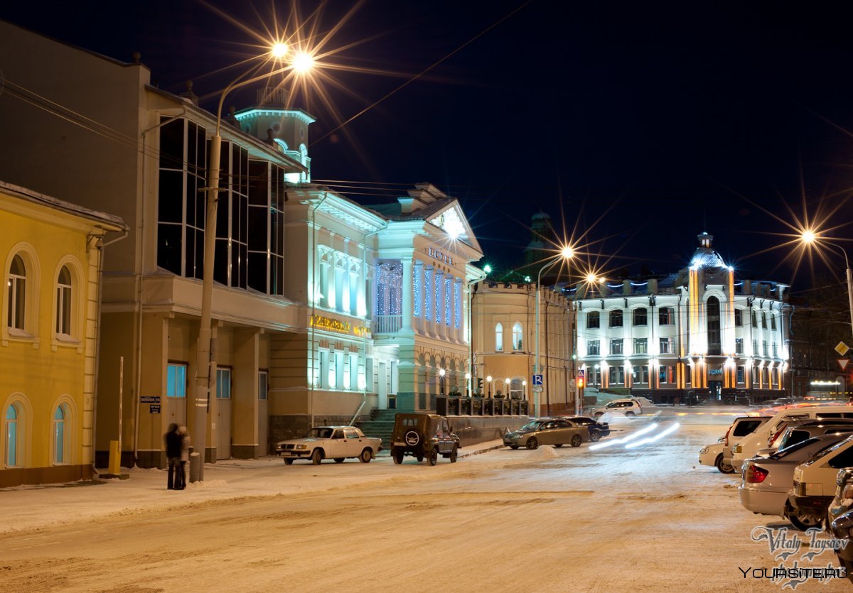 Город Томск