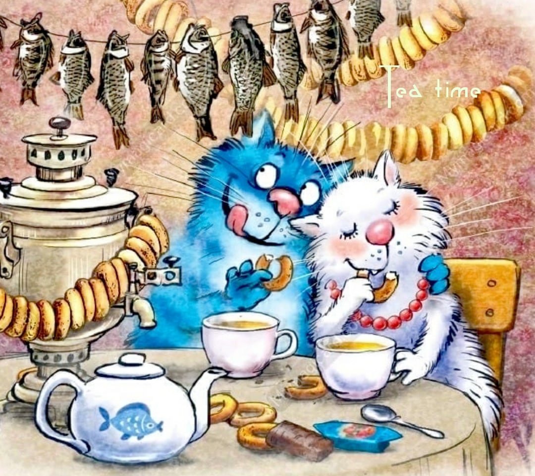 Приятных снов гиф