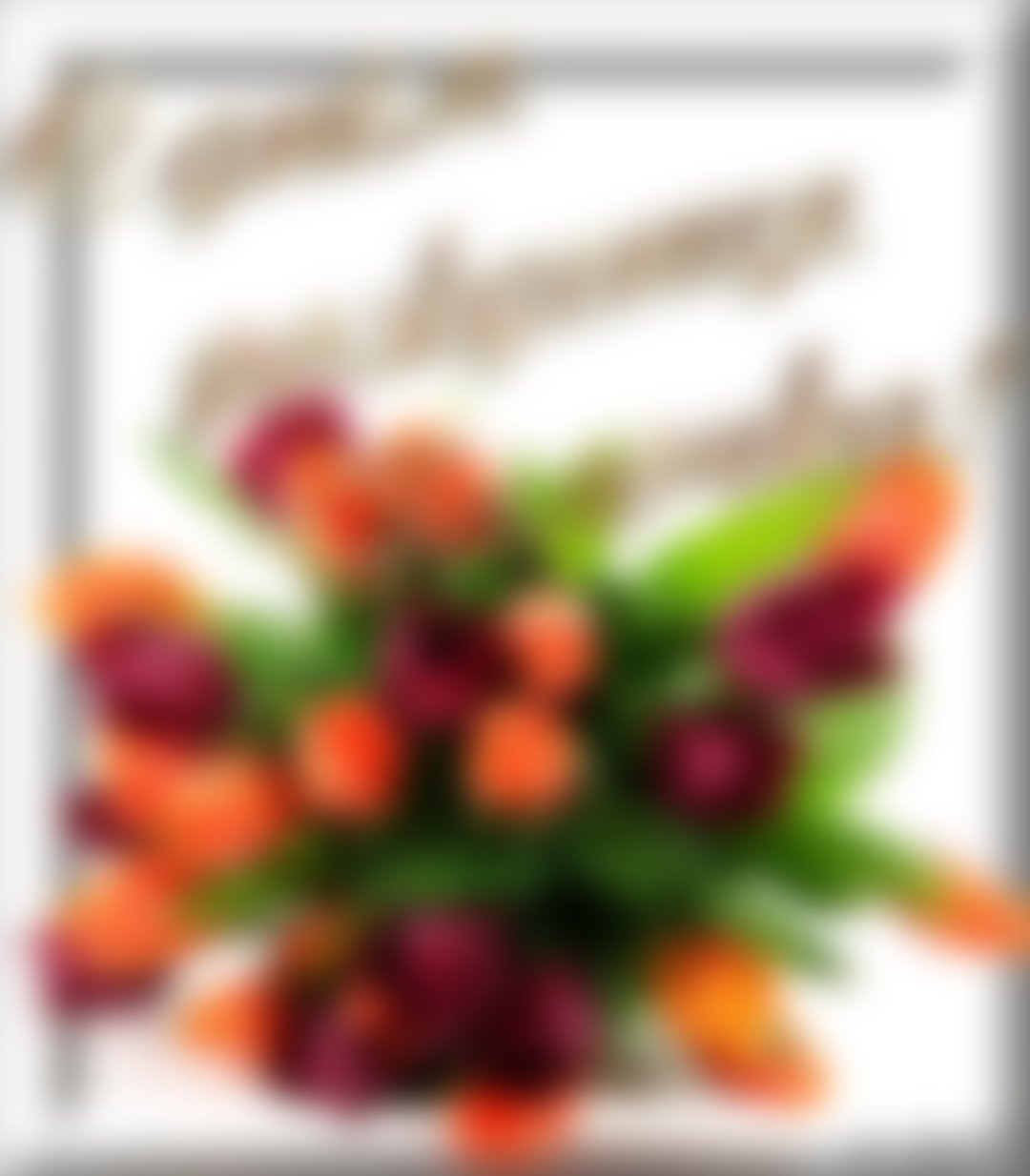 Ирина Андреевна с днем рождения