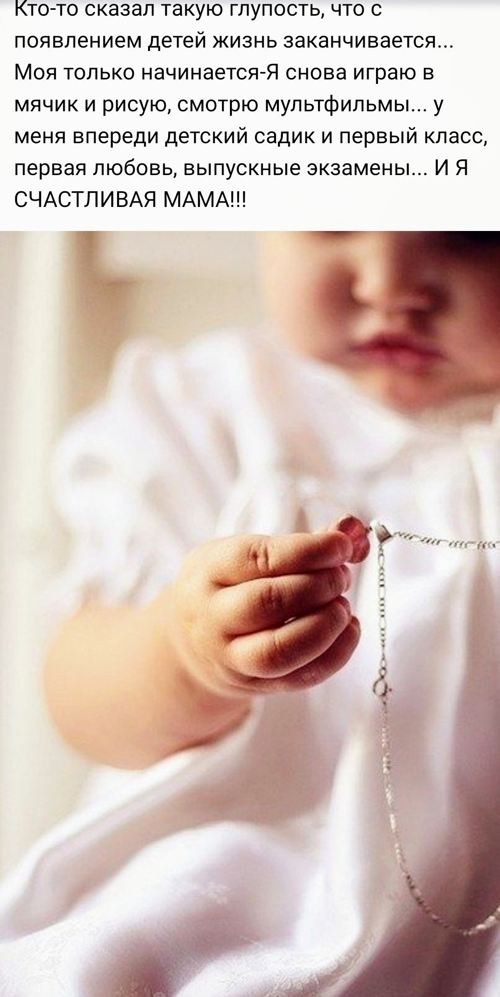 Ruth Morehead ангелы