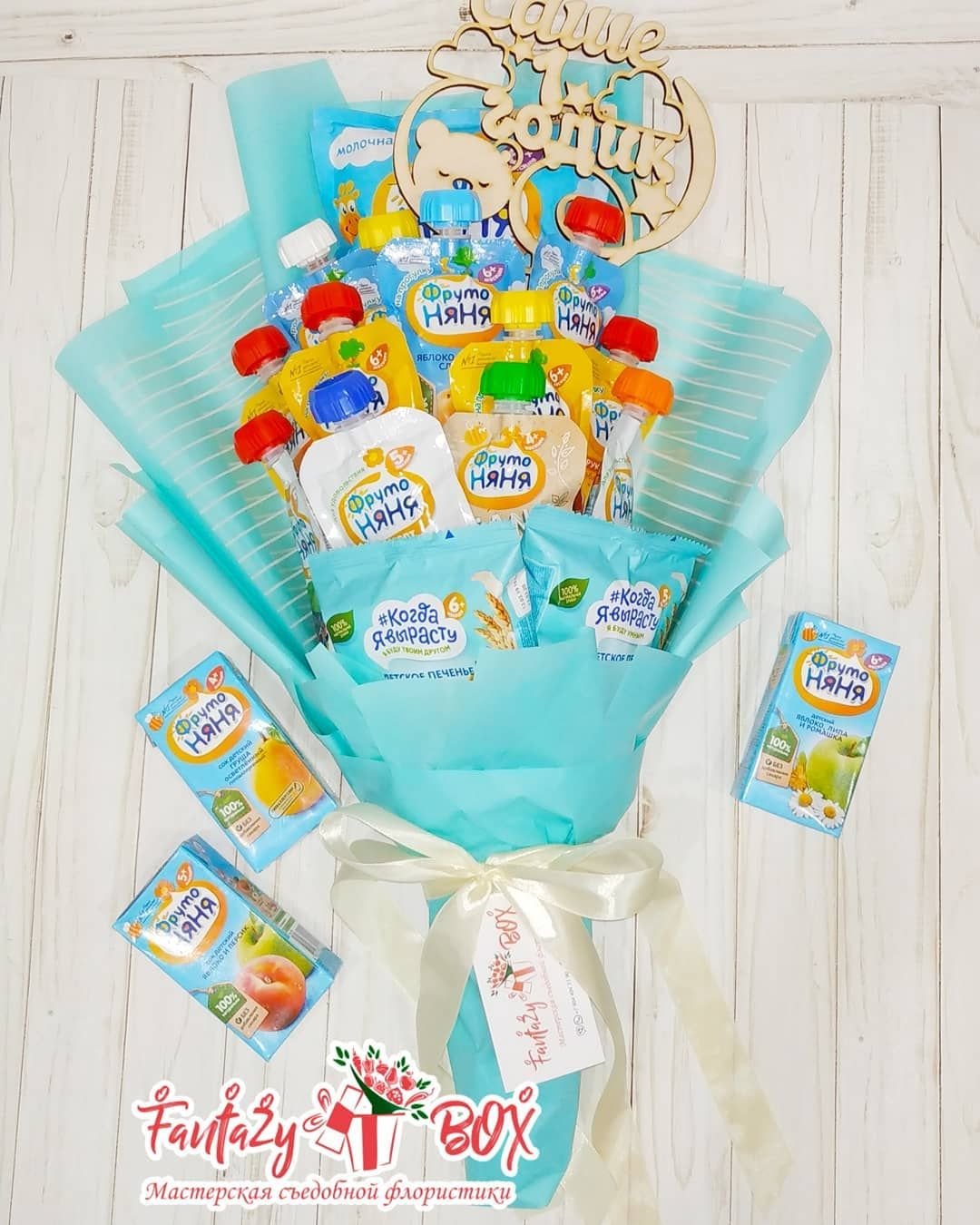 Детский.будет из пюрешек