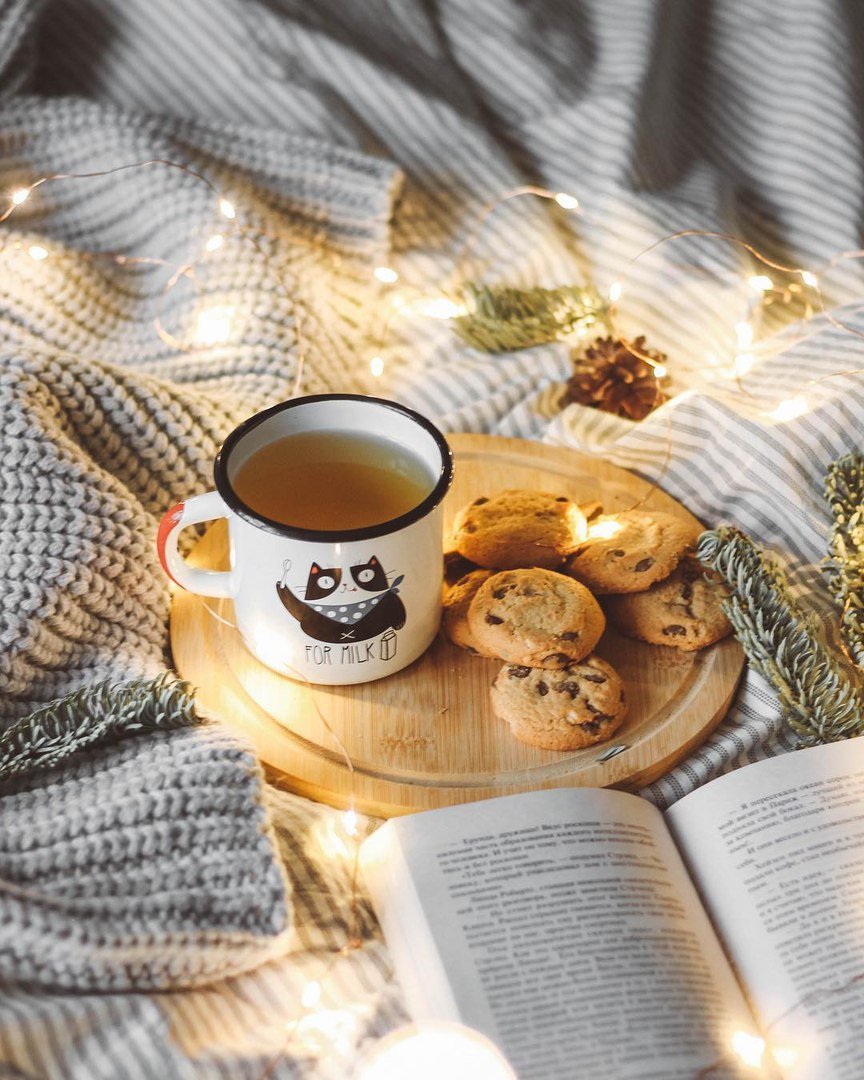 Морозное утро кофе