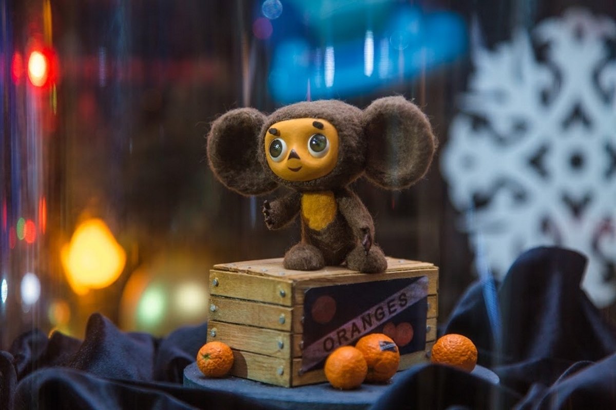 Чебурашка 2020