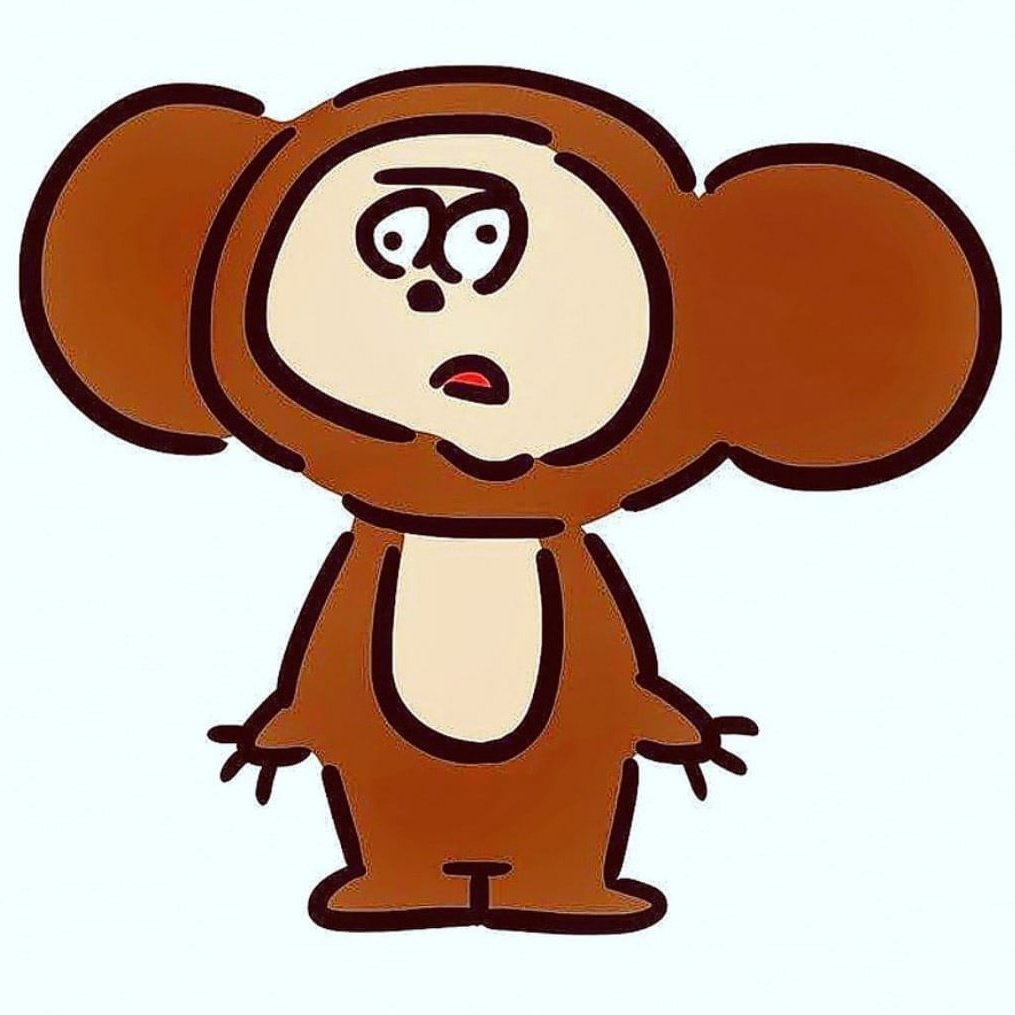 Чебурашка арты