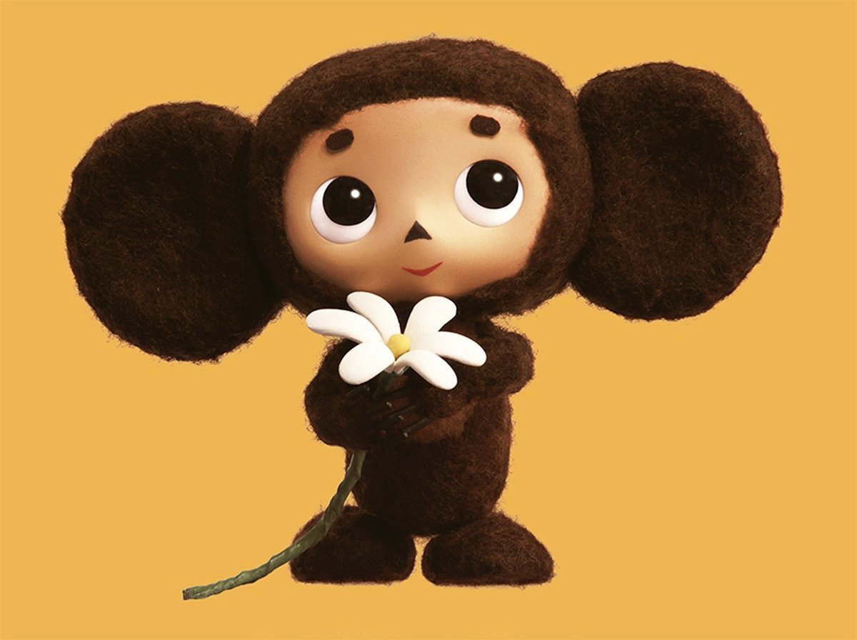 С 8 марта Гена и Чебурашка