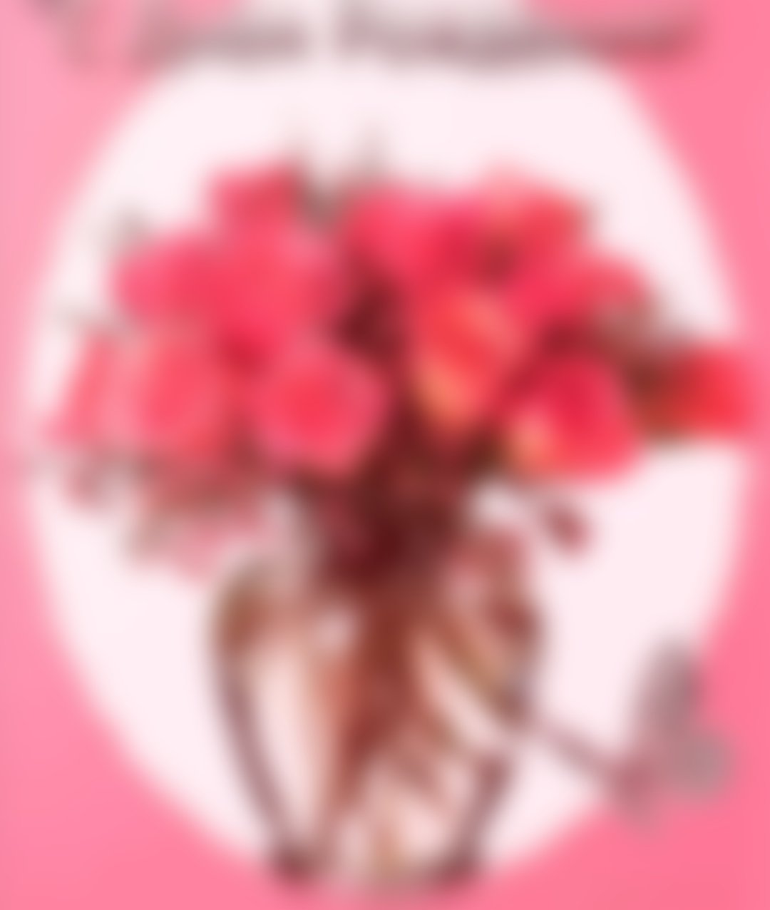 С днём рождения Марианна