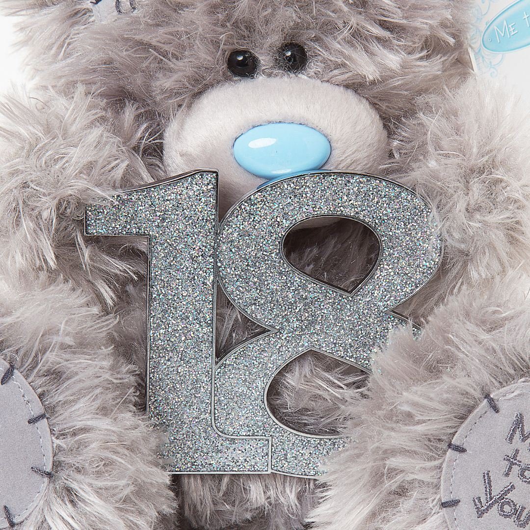 18 Лет поздравление