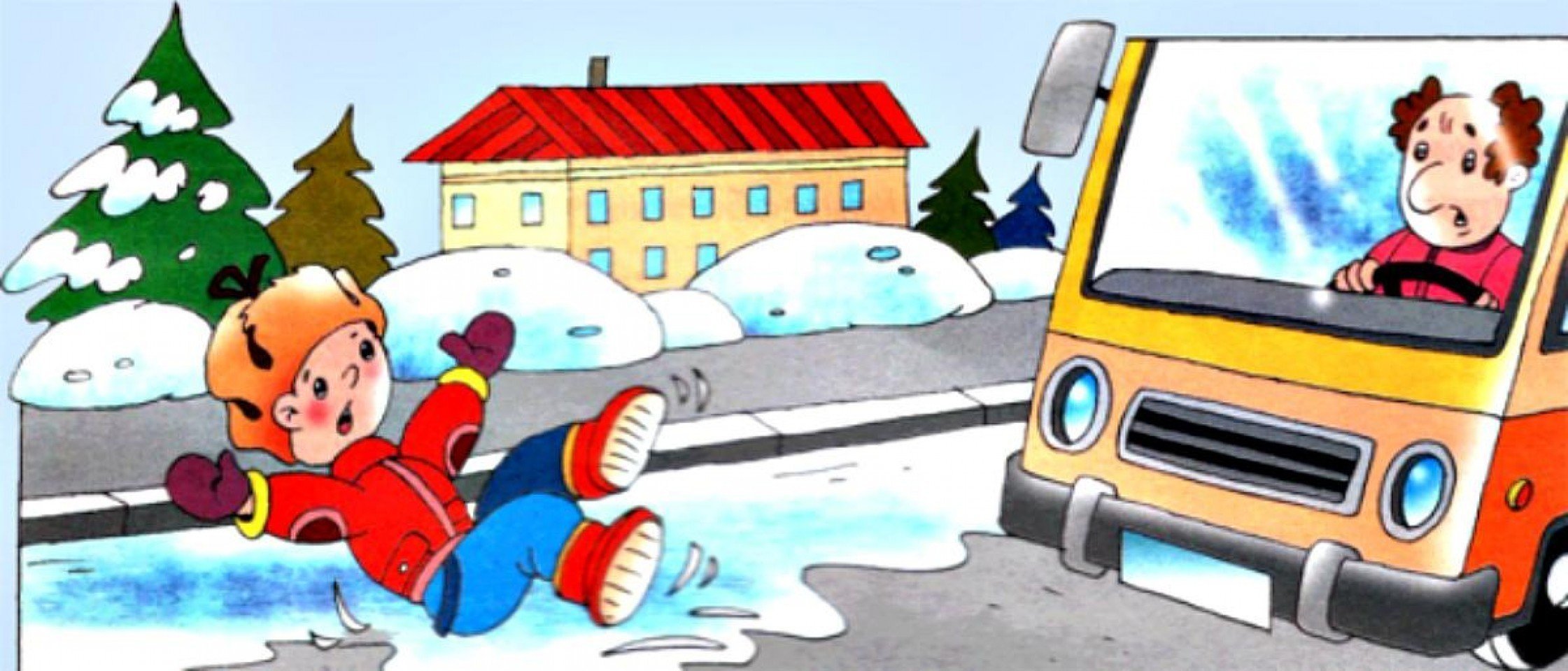 Анюта и лизонька медленно шли по скользкой. Опасность на дороге. Зимние опасности на дороге. Безопасность на дороге зимой для детей. Зимние опасности для детей.