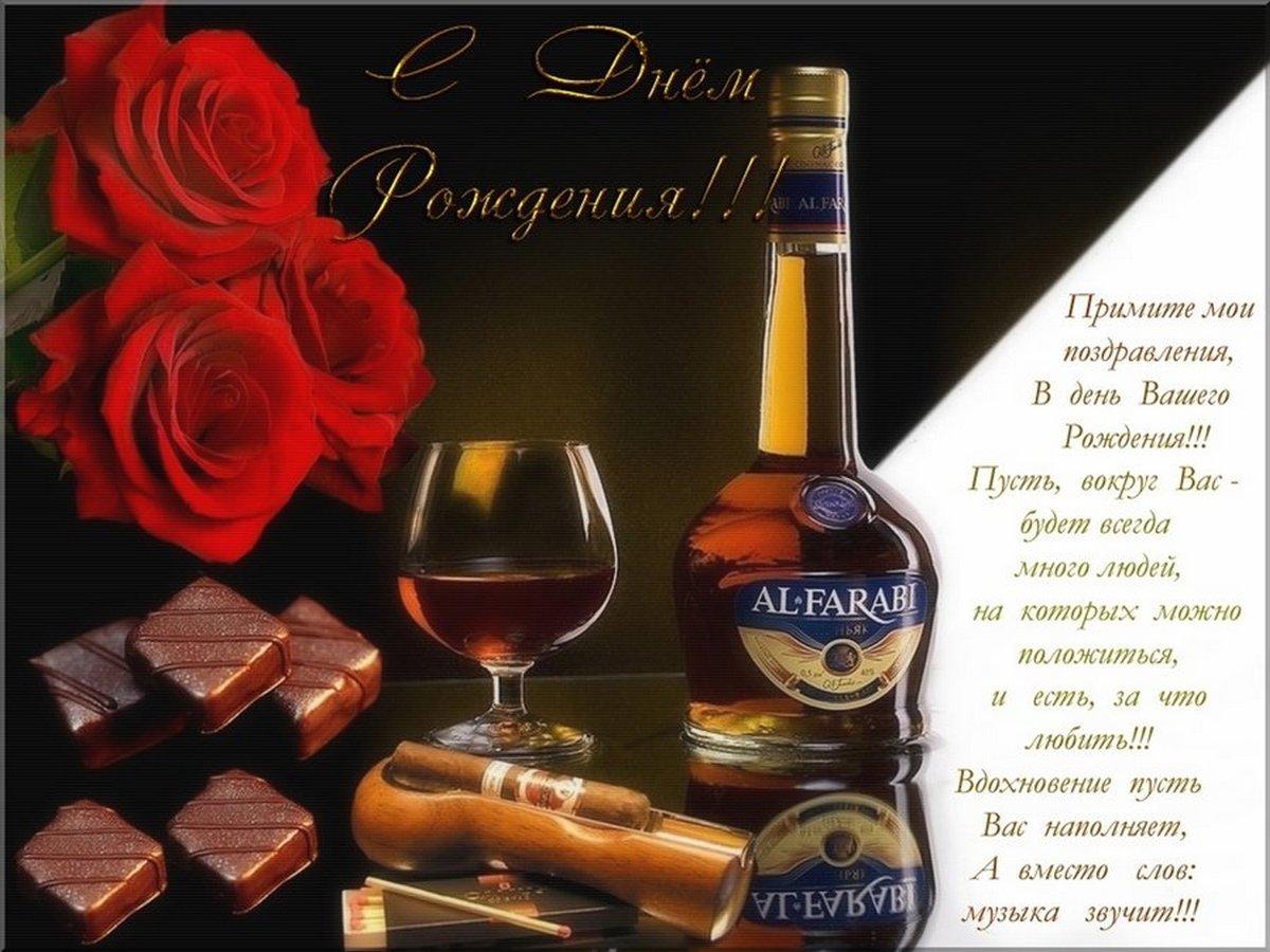 Смешные поздравления с днём рождения женщине