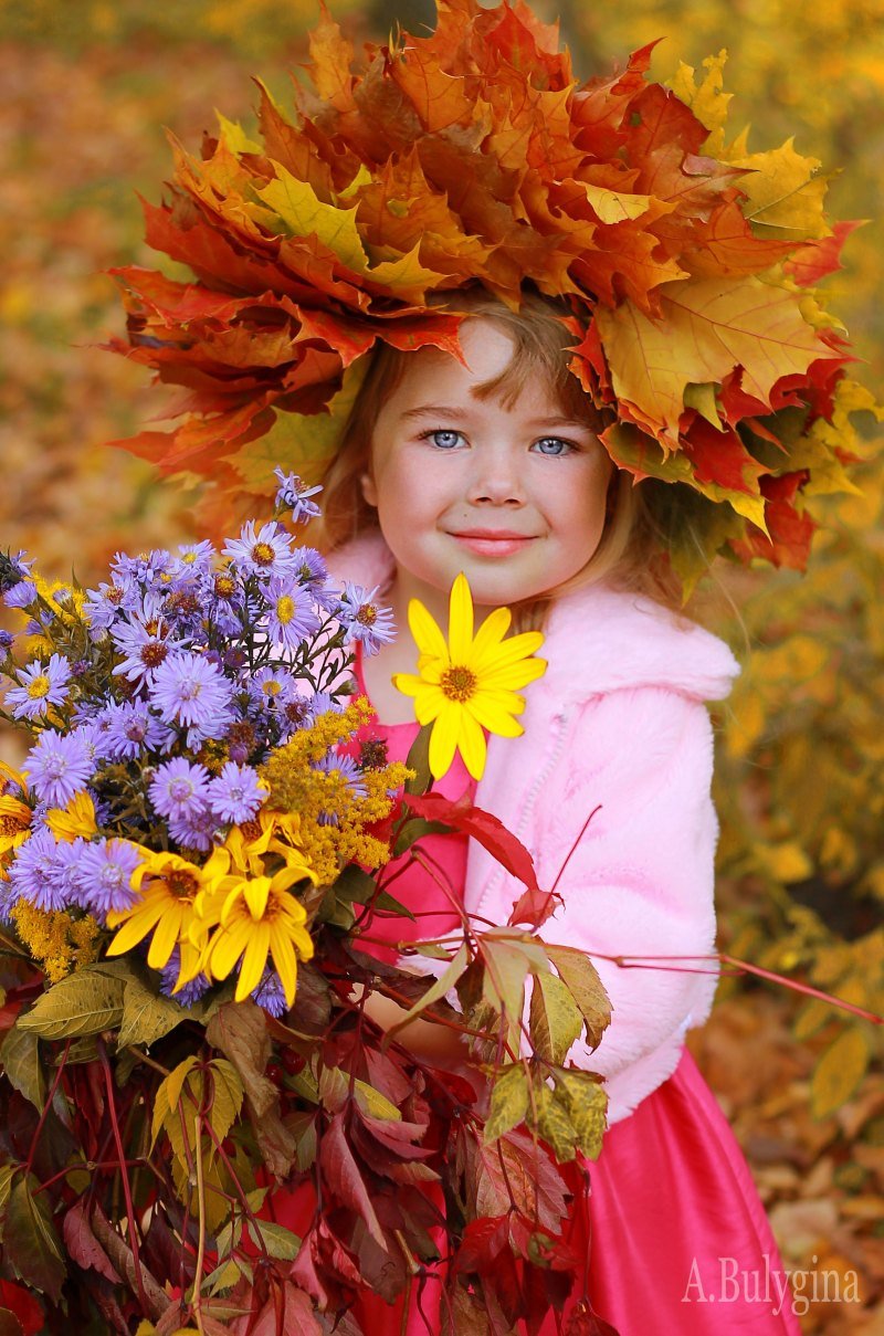 Доброе утро осень