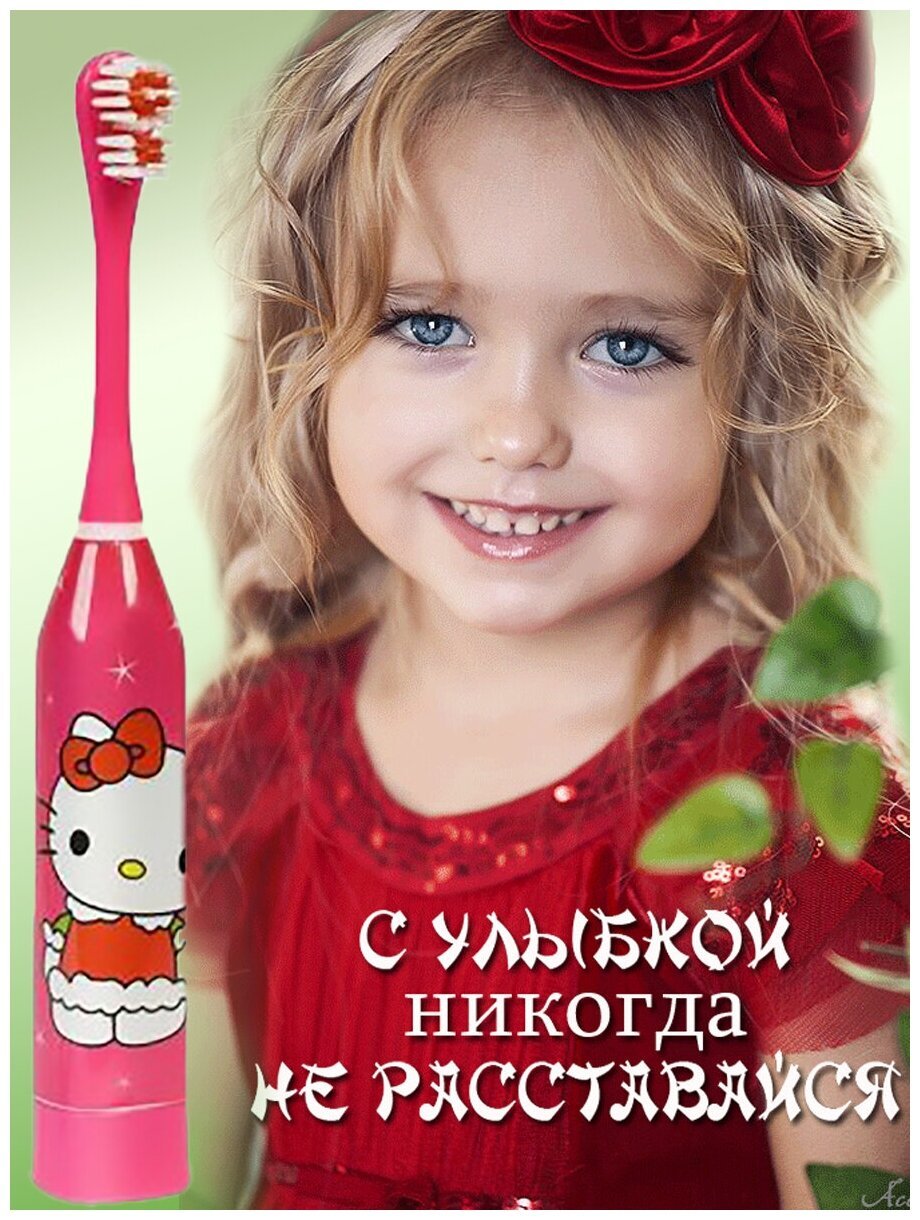 Улыбка картинки красивые