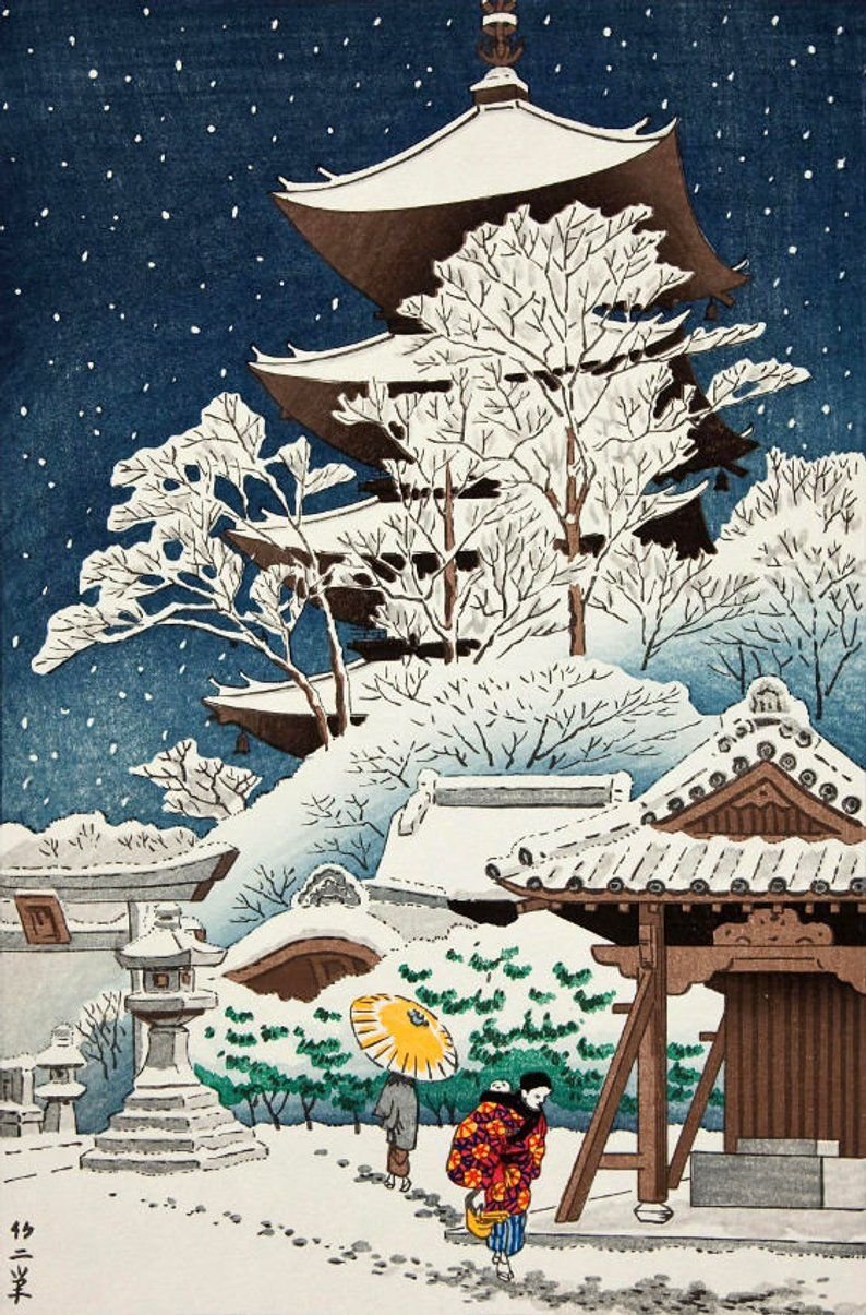 Хасуи Кавасэ Гравюры