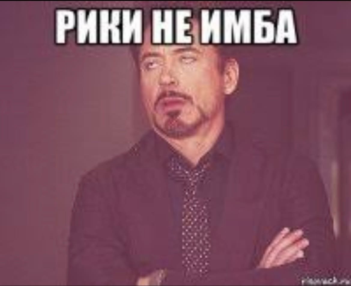 Спасибо кэп