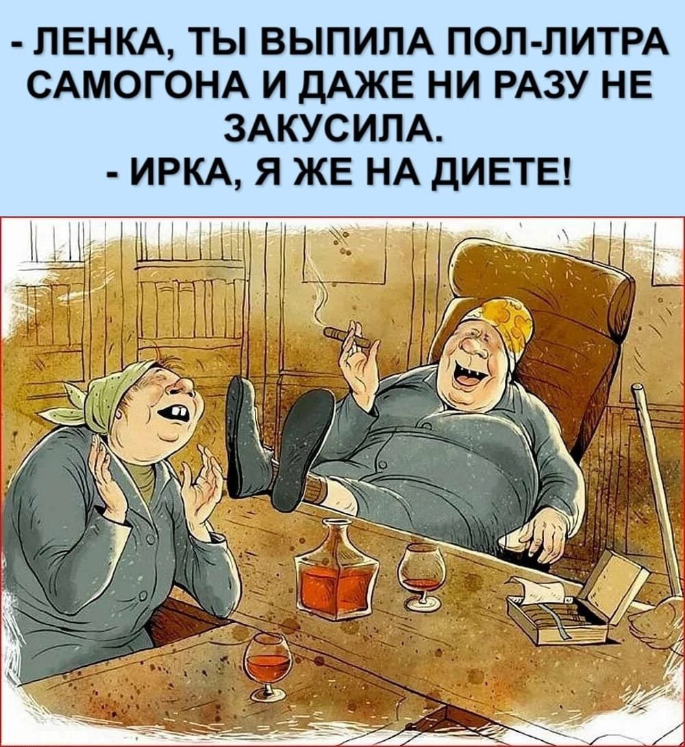 Если после пятидесяти ваша жизнь вас не устраивает