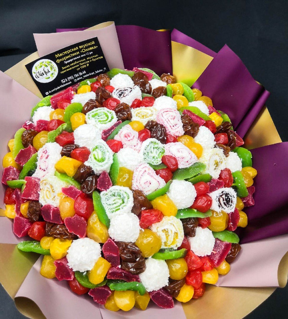 Букет из зефира и сухофруктов