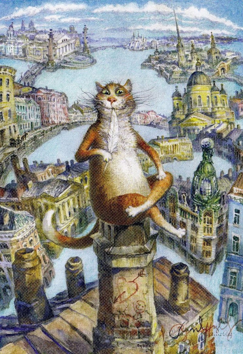 Художник Владимир Румянцев коты Санкт-Петербурга