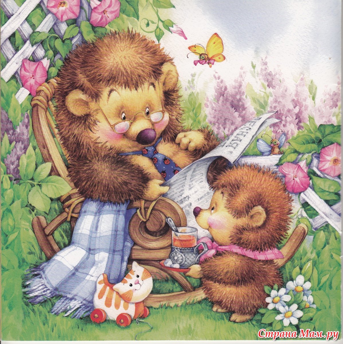 Иллюстрации Марины Федотовой ежики