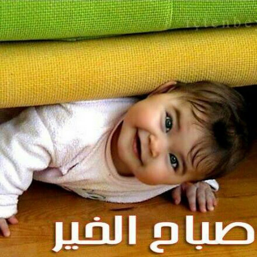 Пусть Аллах примет твои молитвы