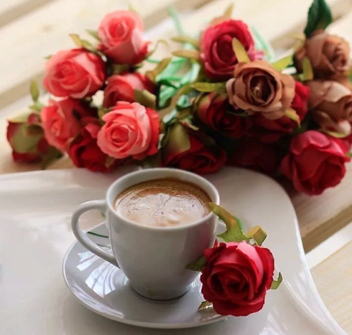 Утренние цветы для любимой