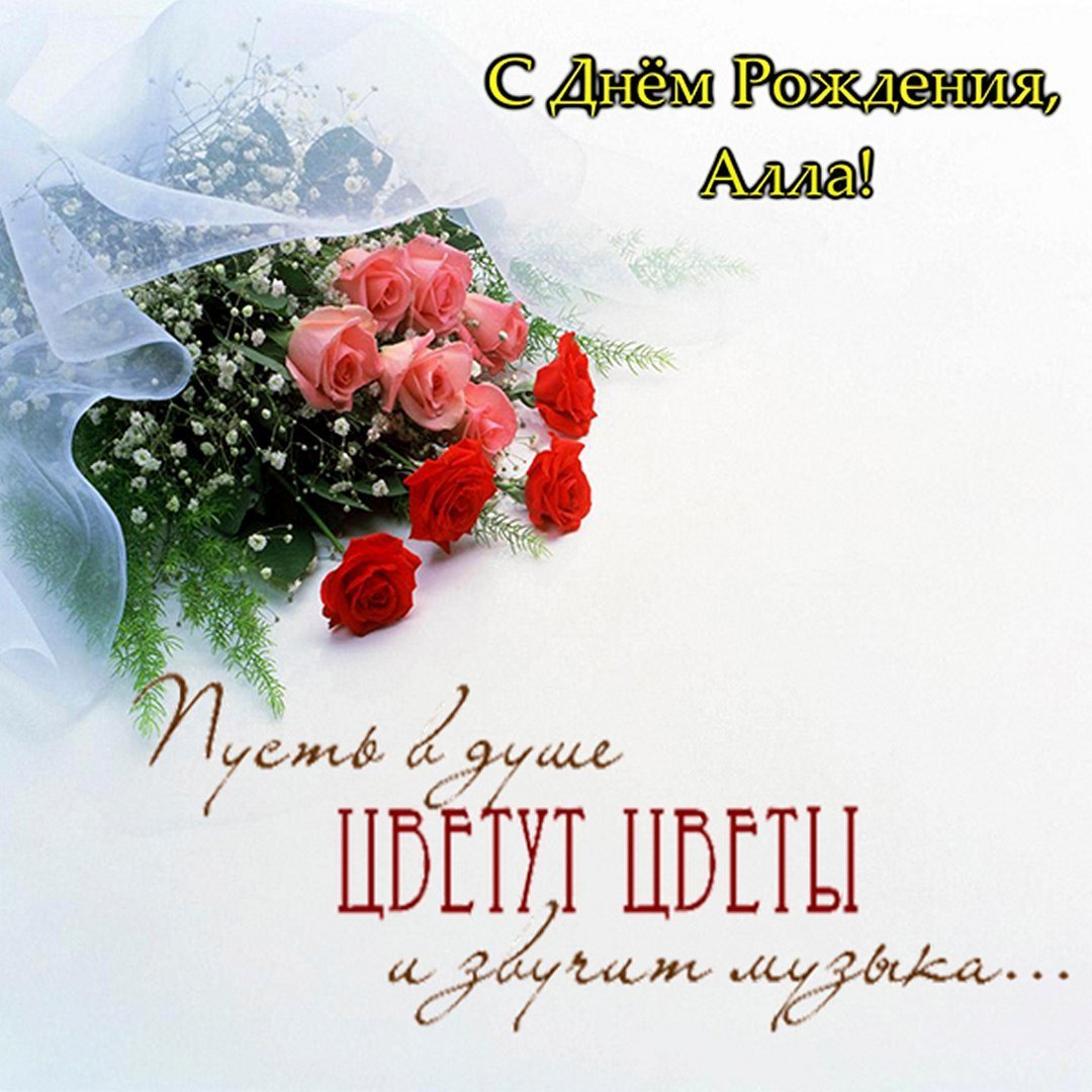 С новым зимним днем