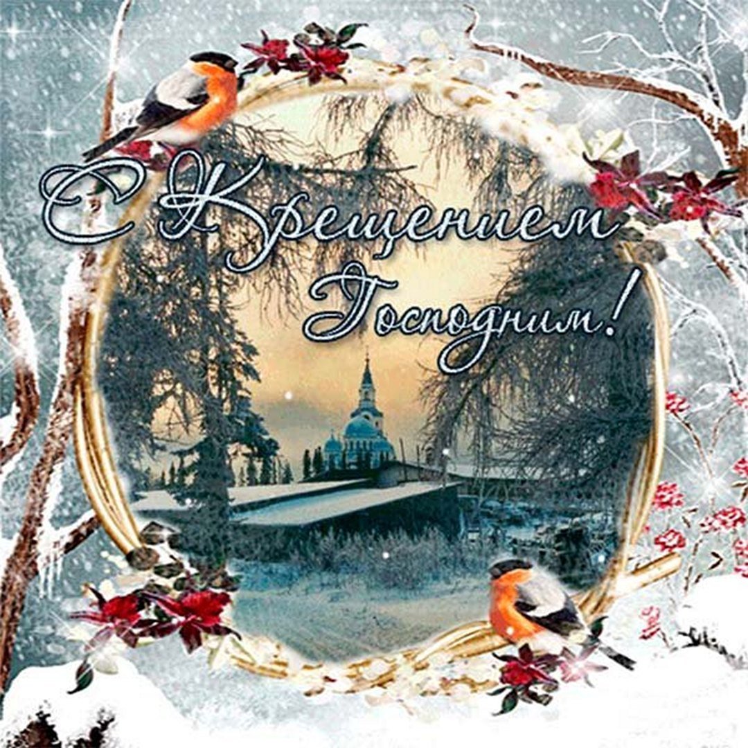 Мерцающие букеты роз для тебя