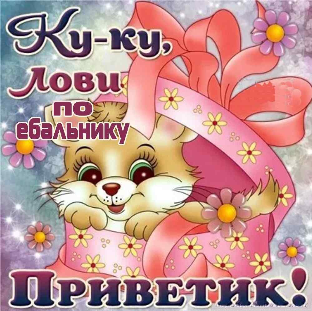 Полина Лучанова Купчиха.пасхальное чаепитие