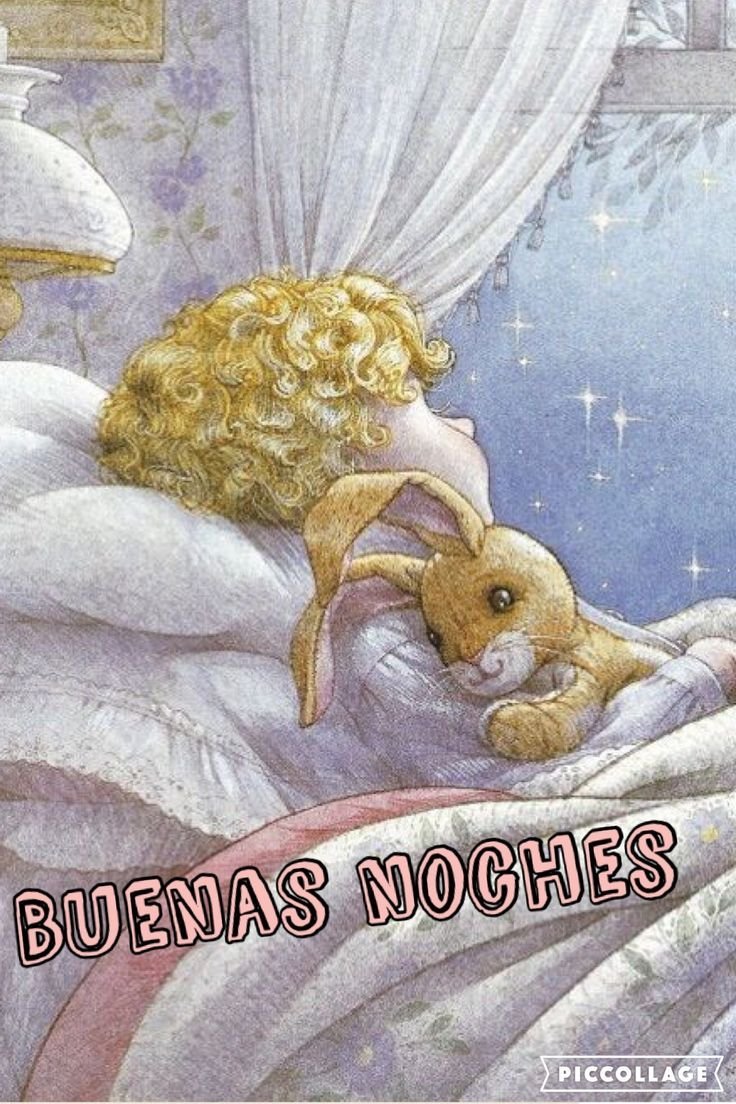 Спокойной ночи иллюстрации