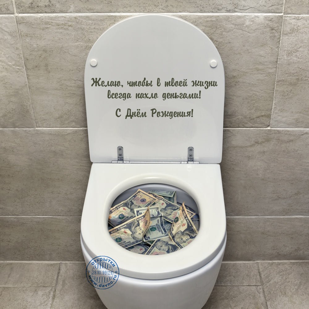 Успешной трудовой недели