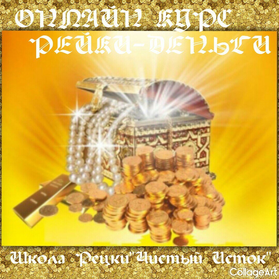 Удачной и легкой недели