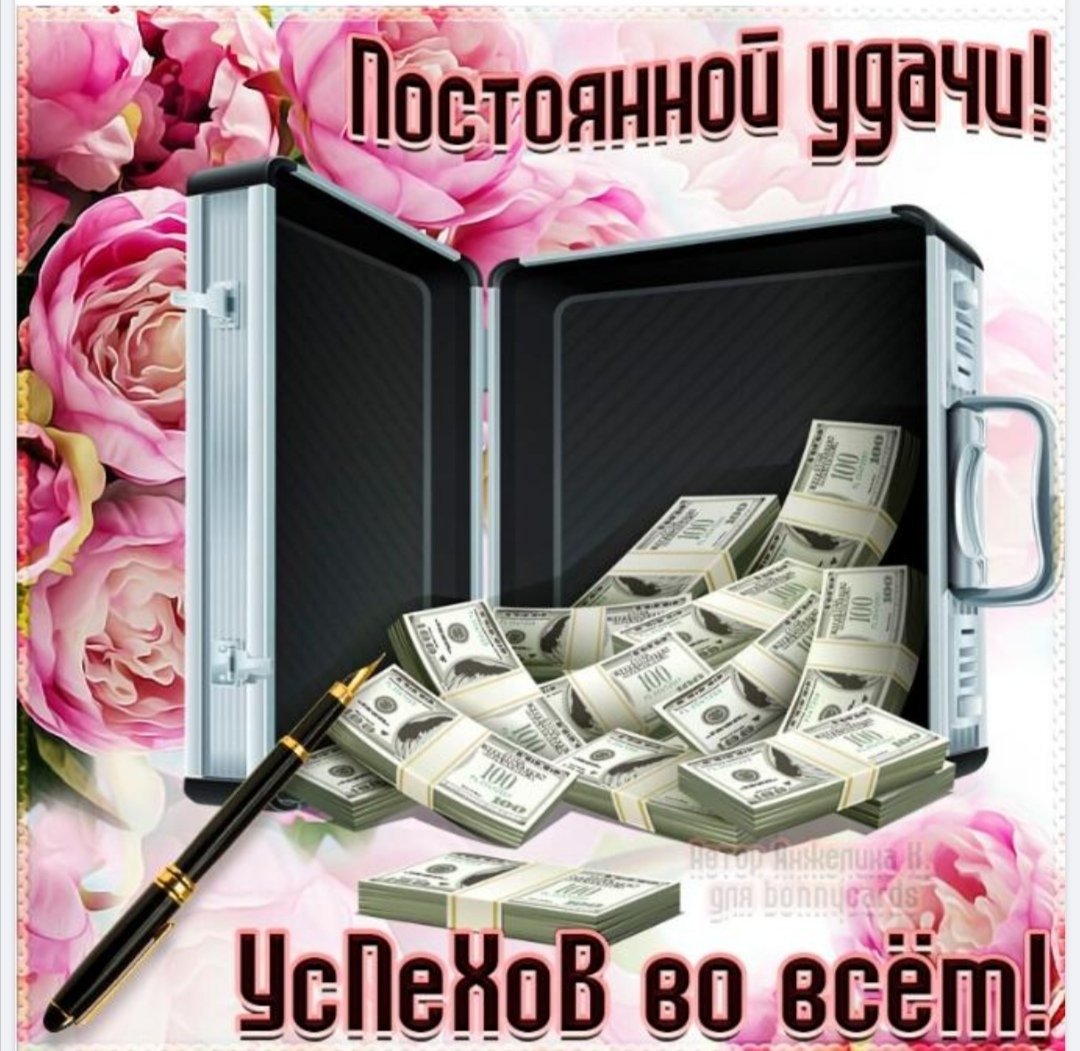 Фотоальбом с деньгами на свадьбу