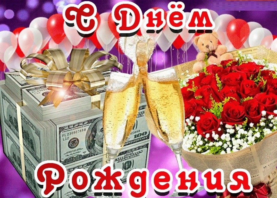 Открытки с пожеланием удачи