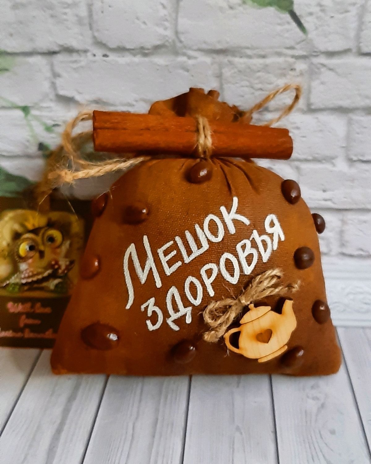 Коробочка с сюрпризом на день рождения