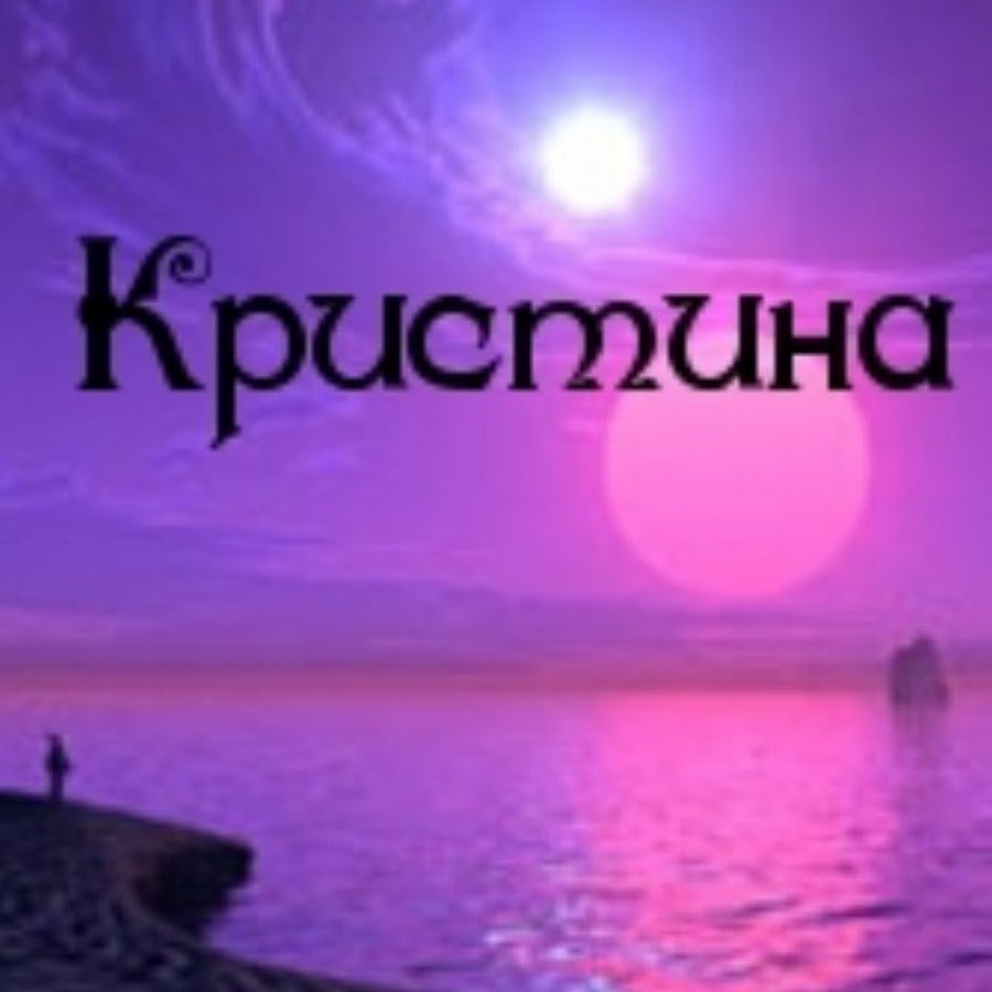 Доброе утро Ибрагим