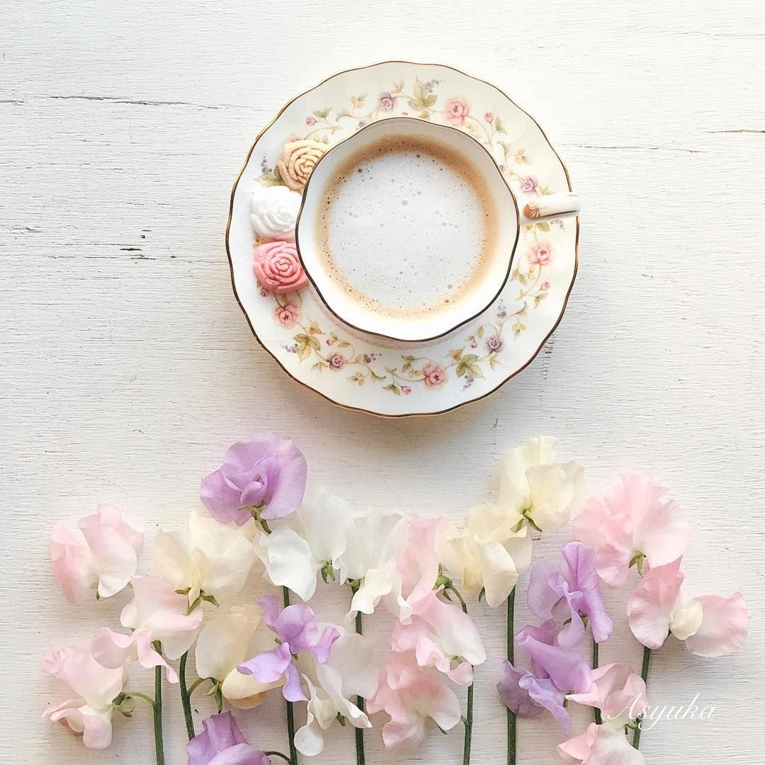 Доброе утро для сторис