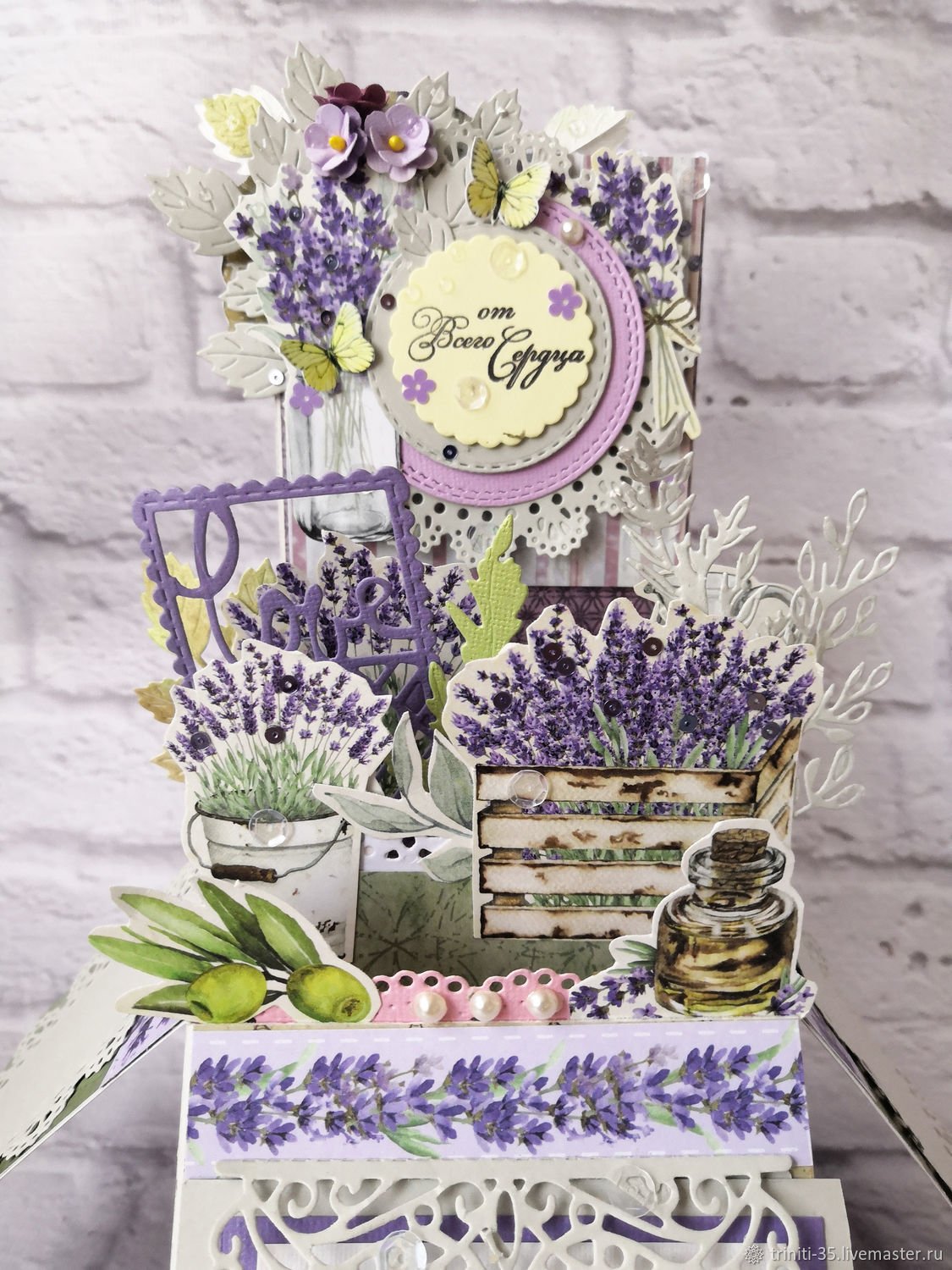 Юбилей в стили лаванды