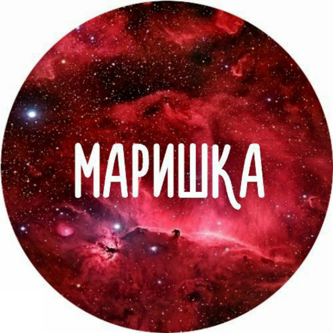 Букет для Людмилы