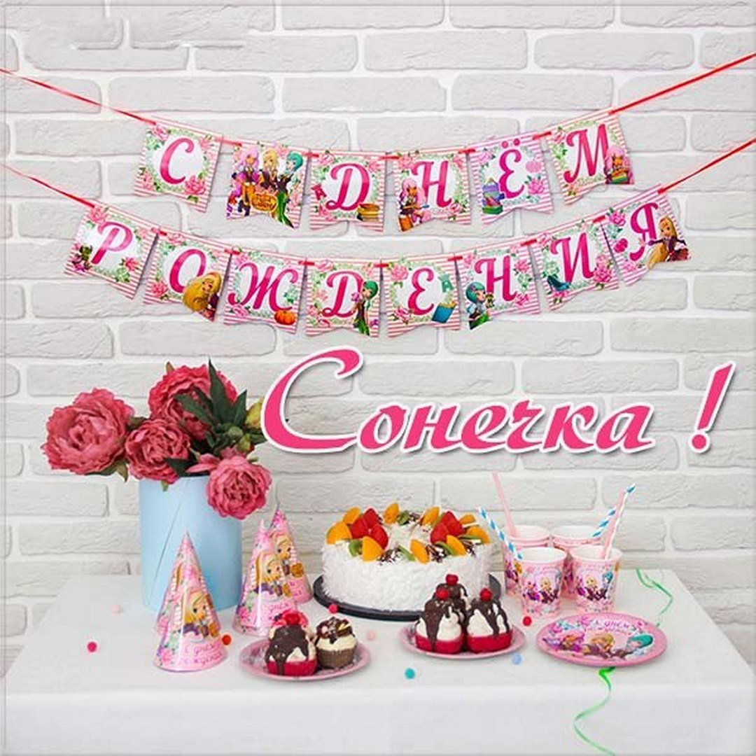 Мультяшные девочки