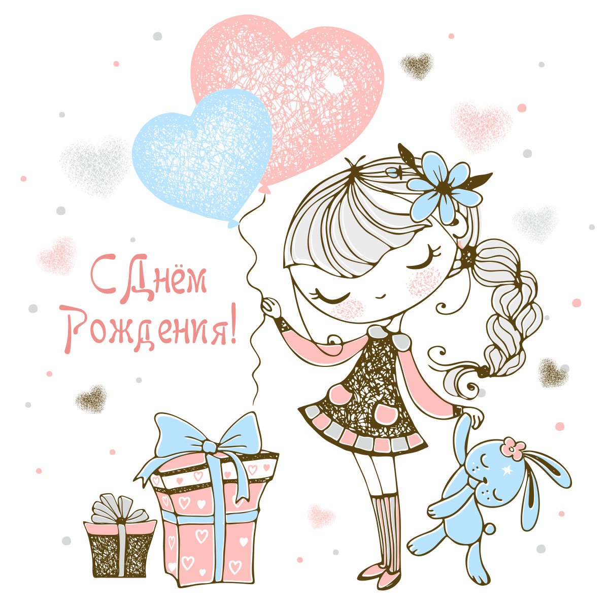 Марина Федотова художник иллюстратор