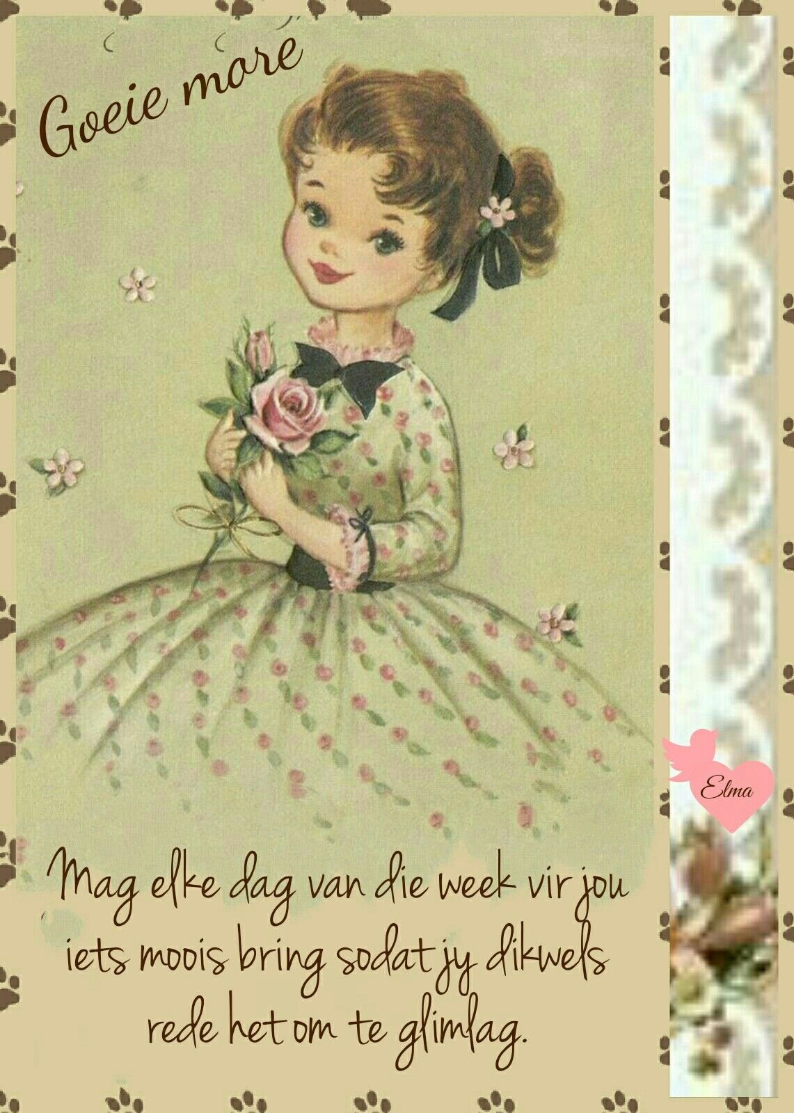 С днём рождения 7 лет девочке