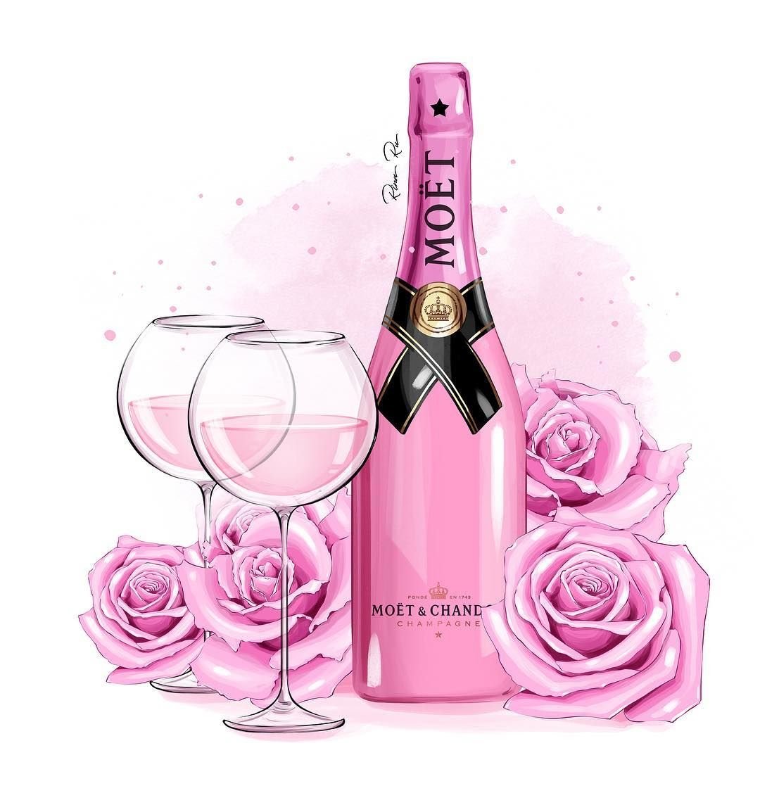 Розовая бутылка шампанского