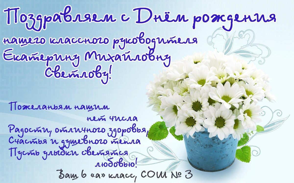 С днем работника социальной сферы