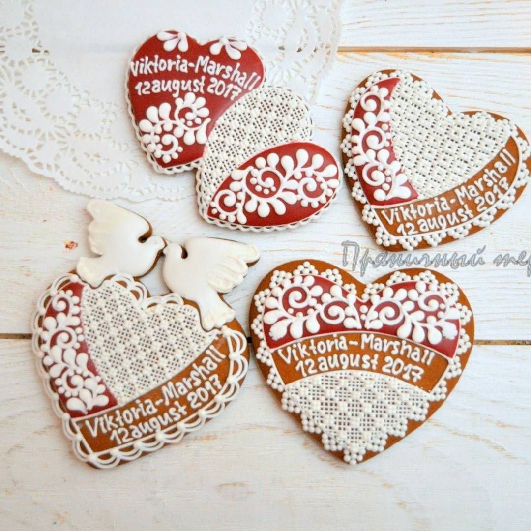 Кружевная свадьба поздравления