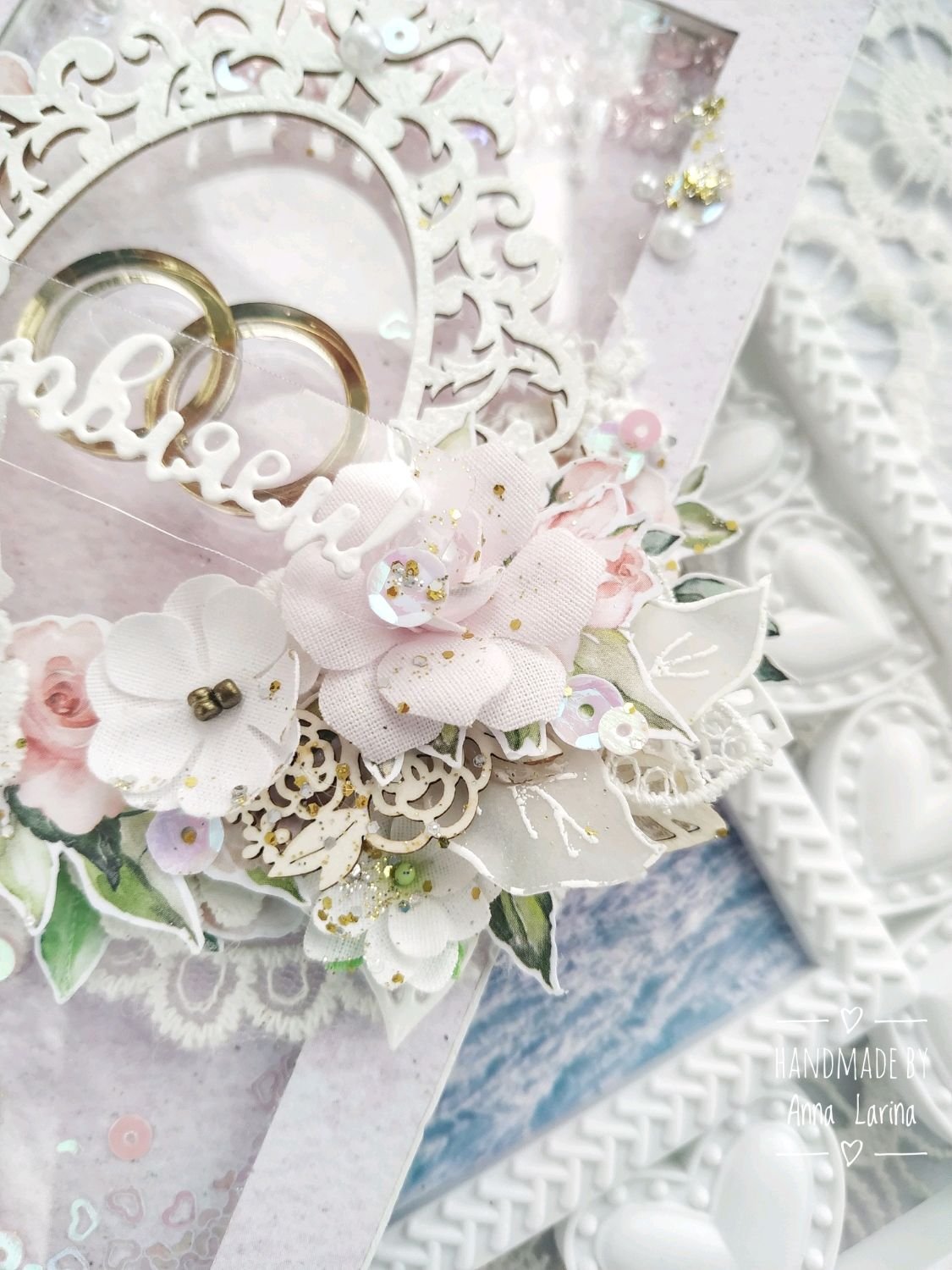 Кружевная свадьба