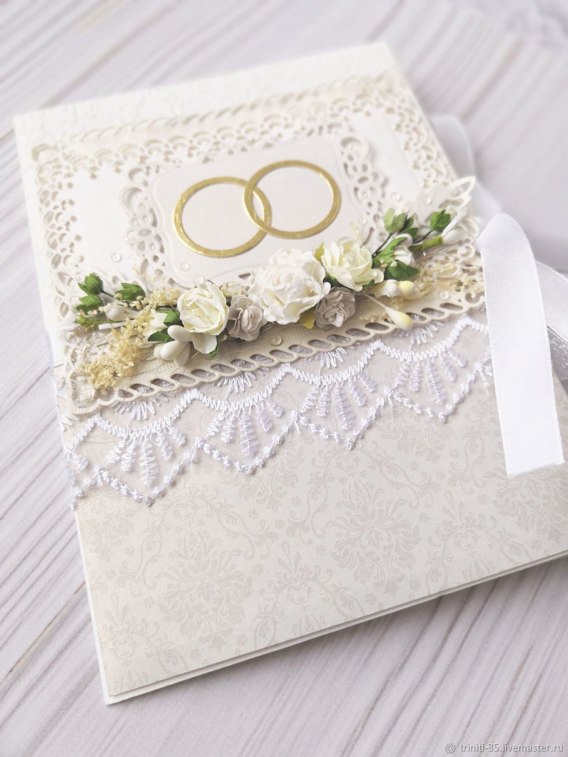 Кружевная свадьба открытки