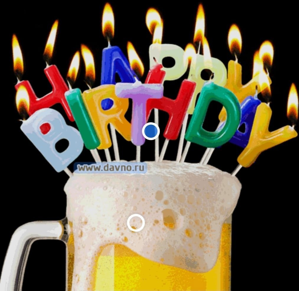 Эротическое поздравление с днем рождения